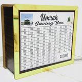 Umrah Saving Box – Box For Umrah Saving | Umrah Saving Box – Best Quality Umrah Saving Box – Umrah Saving Box, Wooden Money Box For Umrah – 210,000