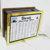 Umrah Saving Box – Box For Umrah Saving | Umrah Saving Box – Best Quality Umrah Saving Box – Umrah Saving Box, Wooden Money Box For Umrah – 210,000