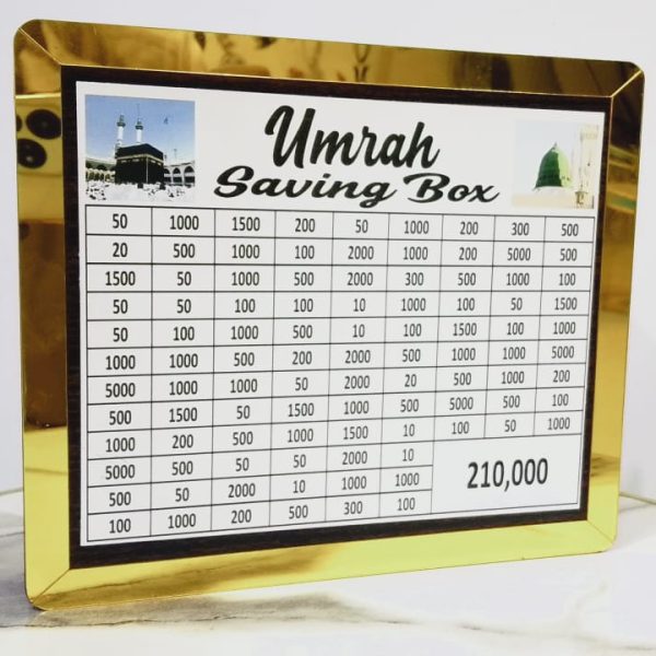 Umrah Saving Box – Box For Umrah Saving | Umrah Saving Box – Best Quality Umrah Saving Box – Umrah Saving Box, Wooden Money Box For Umrah – 210,000
